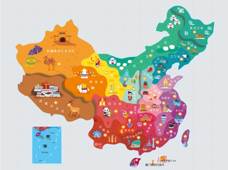 博望名酒回收.jpg